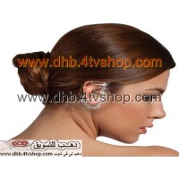 غطاء الاذن او حامى الاذن او واقى اذن من الصبغة و الماء 10 قطع